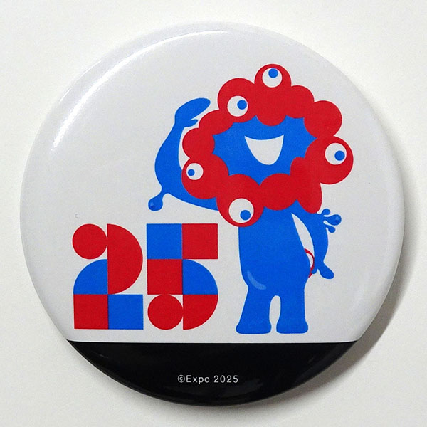 缶バッジ｜ 2025大阪・関西万博公式ライセンス商品 C | 株式会社ケイ