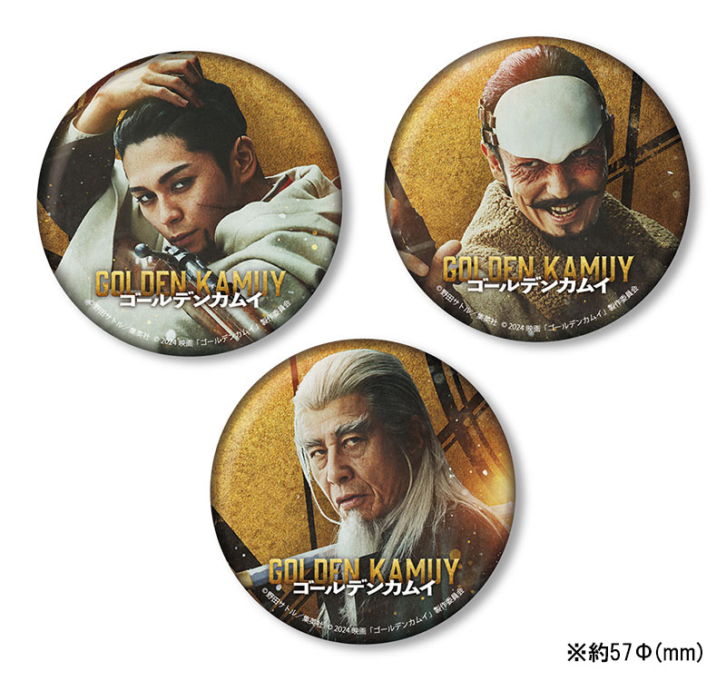 ブルーレイ & DVD 情報｜連続ドラマW ゴールデンカムイ ―北海道刺青