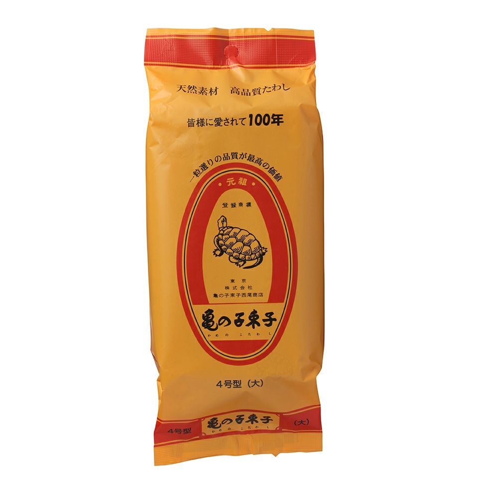 亀の子束子4号 | パーム（ココナッツ繊維）たわし - 亀の子束子公式