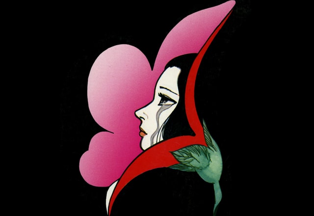 花心中 | 上村一夫公式サイト