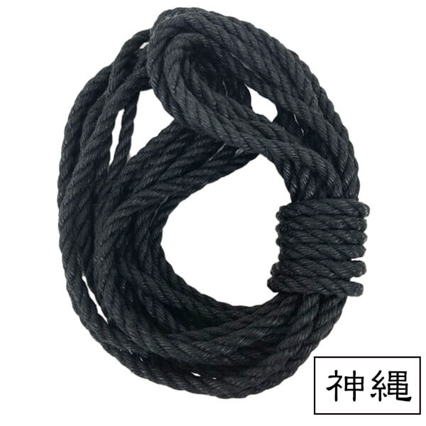 高級麻縄 -黒色-【蜜蝋処理済】φ6mm｜神縄
