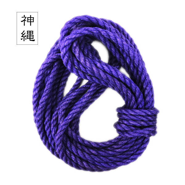 アウトレット】高級麻縄 -紫色- φ6mm / 1M~6M 蜜蝋処理済｜神縄