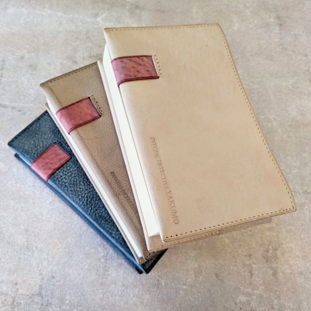 神永学オリジナル本革ブックカバー」 発売記念 サイン会情報✨