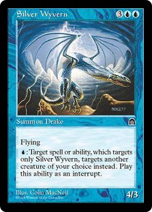 画像で見る『ストロングホールド』の再録禁止カード一覧 - 紙束MTG