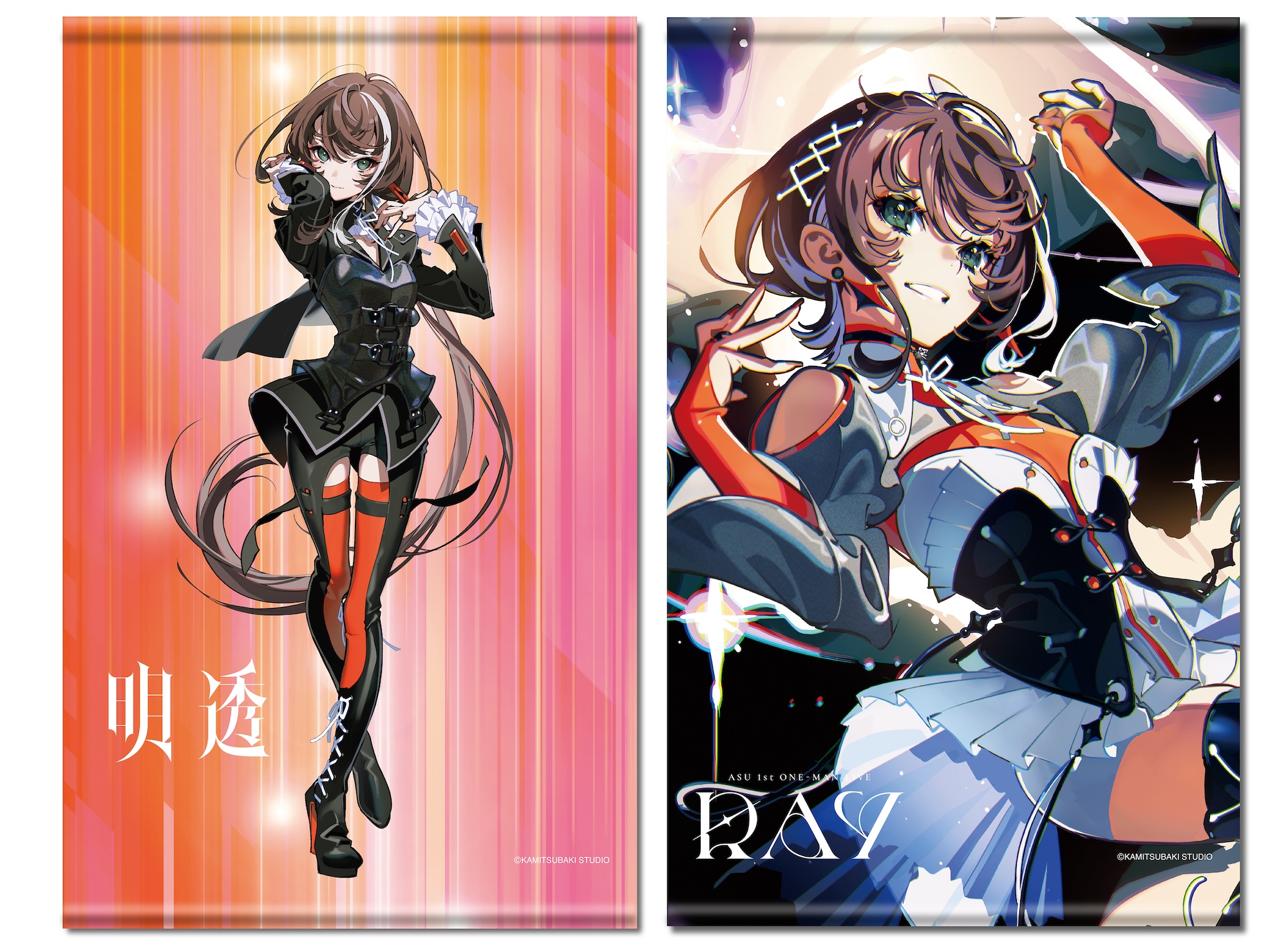 神椿 明透 サンライトLIVE2 、サンライトLIVE3 セット 神椿 明透 サン