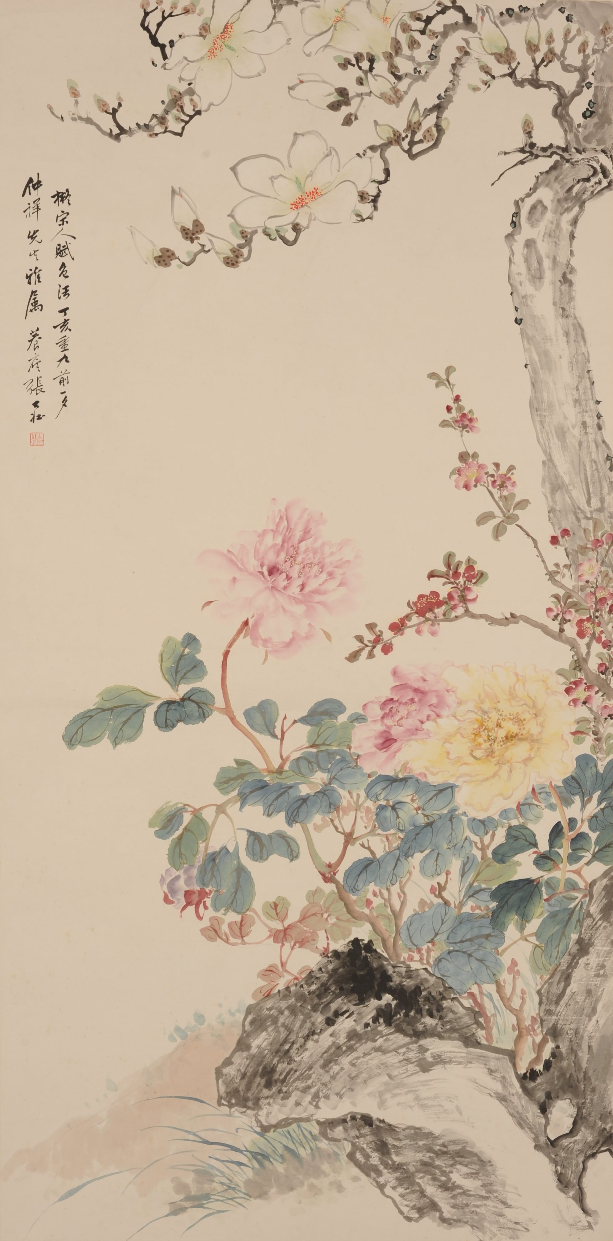 玉堂富貴図 - 観峰館