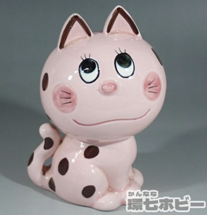 RUNE 内藤ルネ ネコ 猫 陶器人形 貯金箱 参考買取価格 ｜買取専門店 環