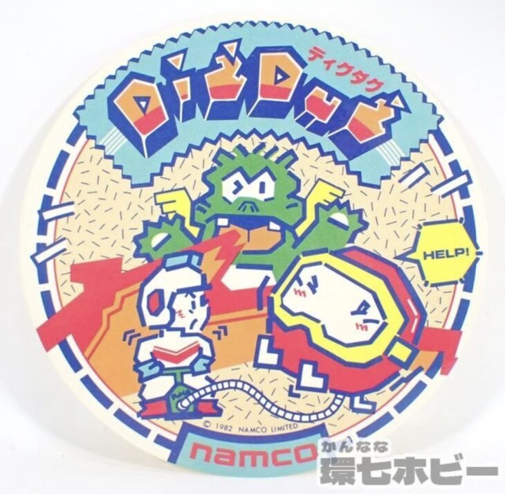 AC】当時物 ナムコ ディグダグ ステッカー 参考買取価格 ｜買取専門店