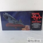 バンダイ 元祖SDガンダム 0038 ドラゴンガンダム&ガンダムローズ 機動