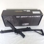 クラウンモデル TYPE96 ジュニア エアガン エアーコッキング ボルト