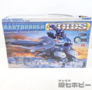 ZOIDS ゾイド」1/72 DLZ-001 ジェノザウラー(ティラノサウルス型) 恐竜