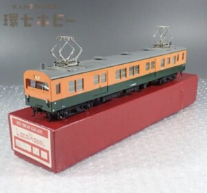 HOゲージ KTM カツミ EF60形式 鉄道模型 参考買取価格 ｜買取専門店 環