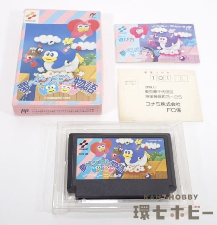 FC】コナミ 夢ペンギン物語 箱・説明書・ハガキ有 ファミコン ソフト