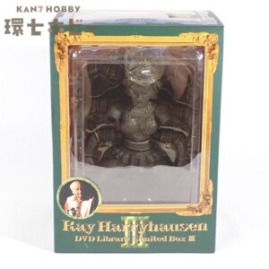 新品未開封 宇宙家族ロビンソン サード・シーズン DVDコレクターズBOX