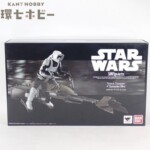 未開封 オールドケナー スター・ウォーズ レイア・オーガナ レイア姫