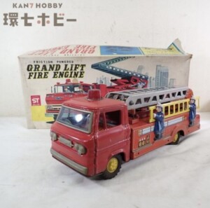 コバップ KOVAP ブリキ ゼンマイ トラクター トレーラー チェコ製 動作