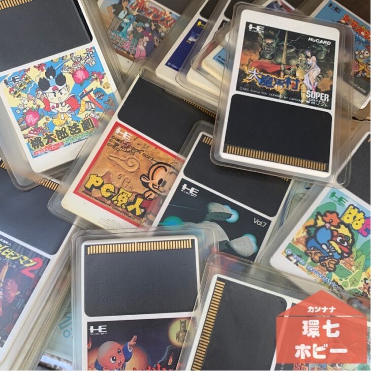PCエンジンのヒューカードをご紹介🎮 ｜環七ホビー