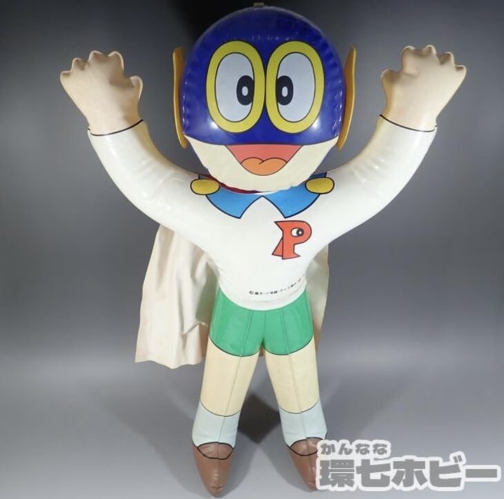 ポピー パーマン 空気ビニール人形 空ビ 全高約51cm 参考買取価格