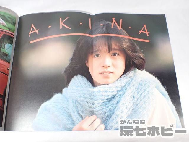 買取実績有】中森明菜 コンサートパンフレット Akina Milky way'83