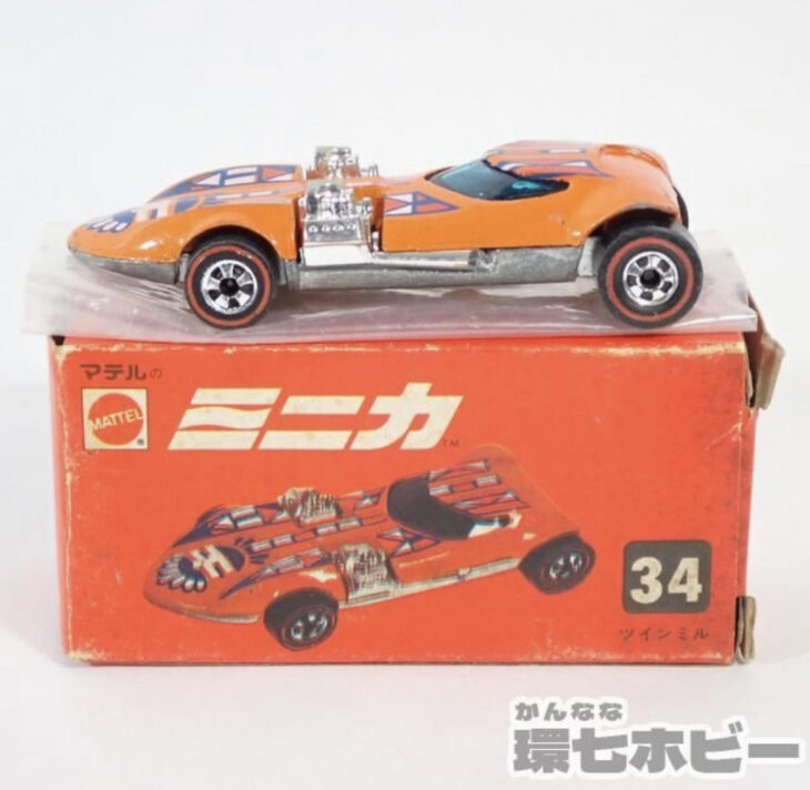 マテルのミニカ レッドライン ホットウィール No.34 ツインミル 香港製