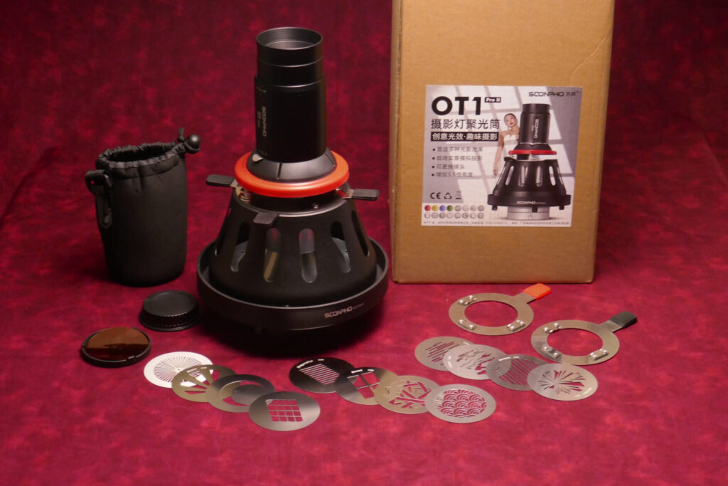 ブラインドや木漏れ日風の演出ができるコニカルスヌートの使いみちを