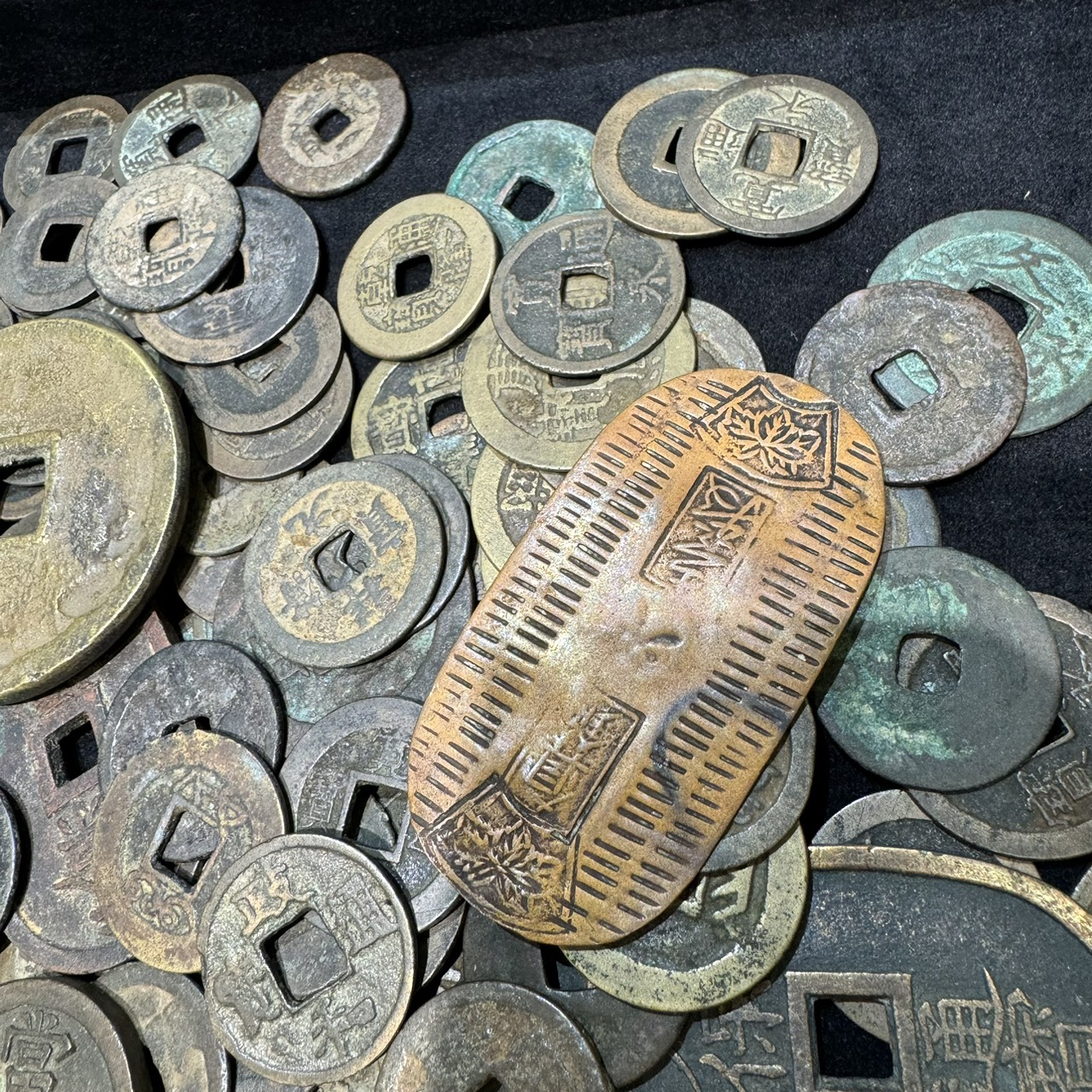買取実績】実家の整理で見つかった古銭・旧紙幣をまとめてお買取りしま