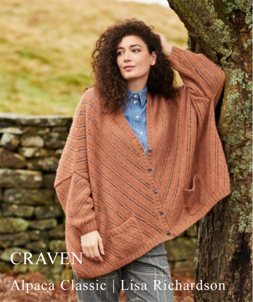 アルパカクラシック Alpaca Cllassic ROWAN 【KY】 DMC 毛糸 編み物 並