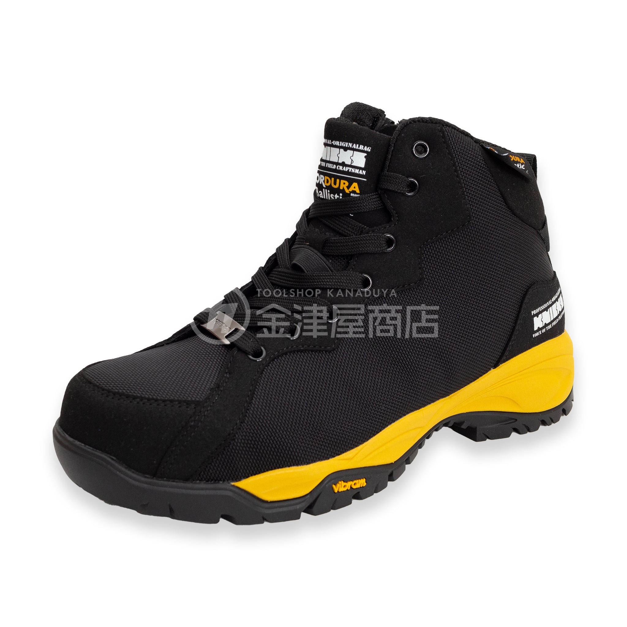 KNICKS ニックス 安全靴CORDURA コーデュラ 26.5 新品未使用