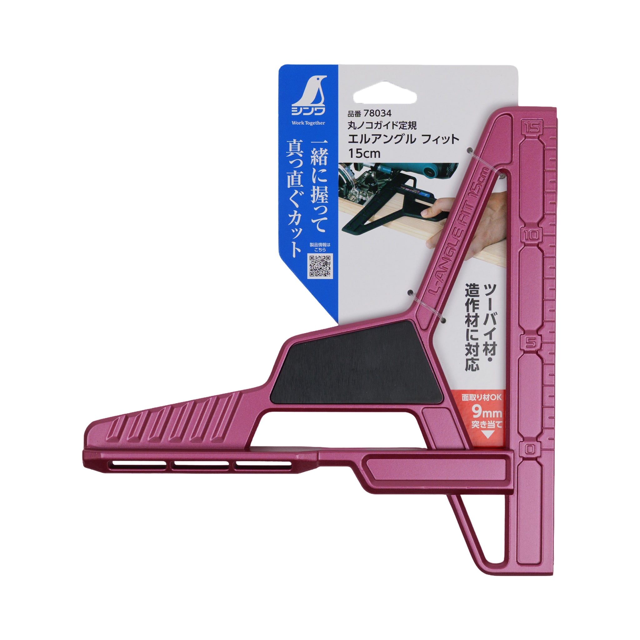 P1068738.jpg?v=1761265221&