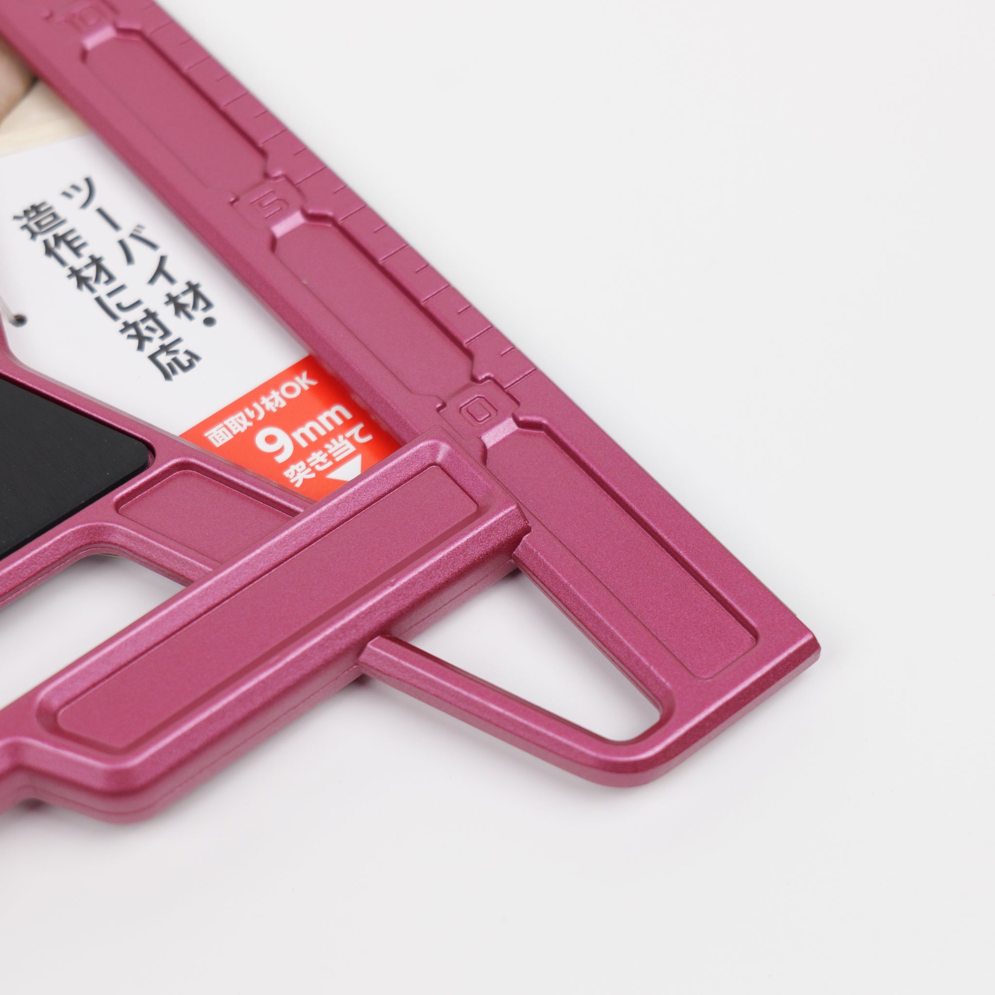 シンワ 丸ノコガイド定規 エルアングル フィット 15cm 78034