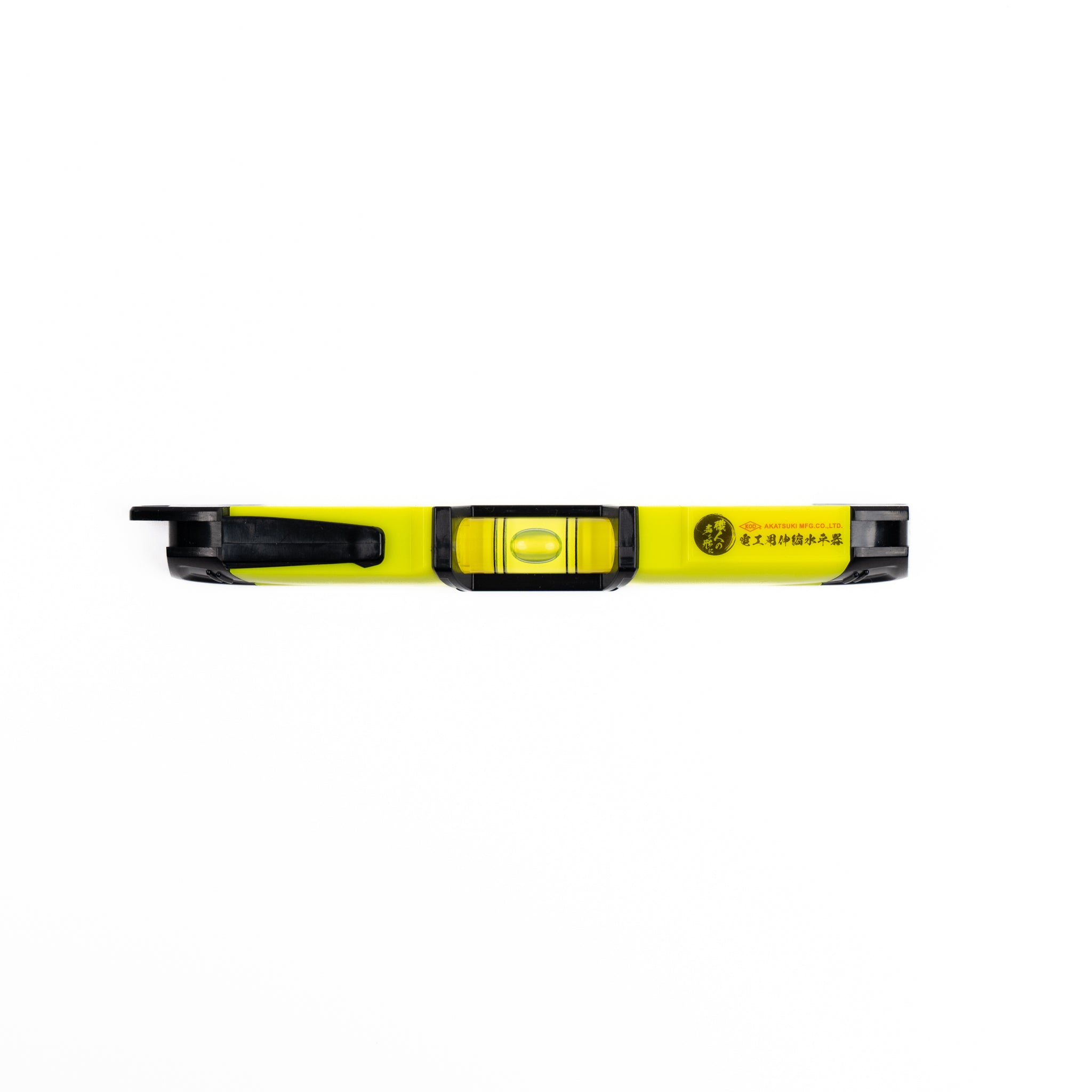 アカツキ製作所 電工用伸縮水平器 DSL-1723M