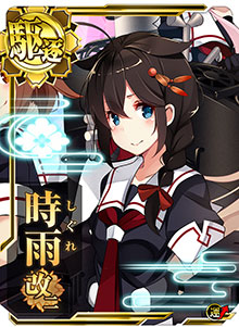 期間限定作戦：兵站輸送作戦』各種詳細情報を公開！&「艦これ