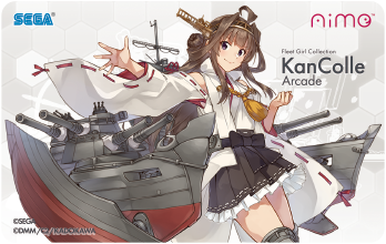 艦これアーケード』オリジナルグッズプレゼントキャンペーン第弐弾開催