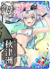 7月21日(木)より【水着mode】の艦娘を追加！｜艦これアーケード セガ