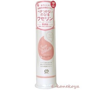 サンホワイトシルキー（Y-1）80g｜日興リカ ［アレルギー対応］＜お