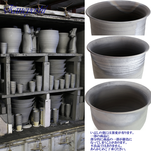 睡蓮鉢尻丸 15号 手造り エンシャント 商品詳細｜株式会社カネ由商店