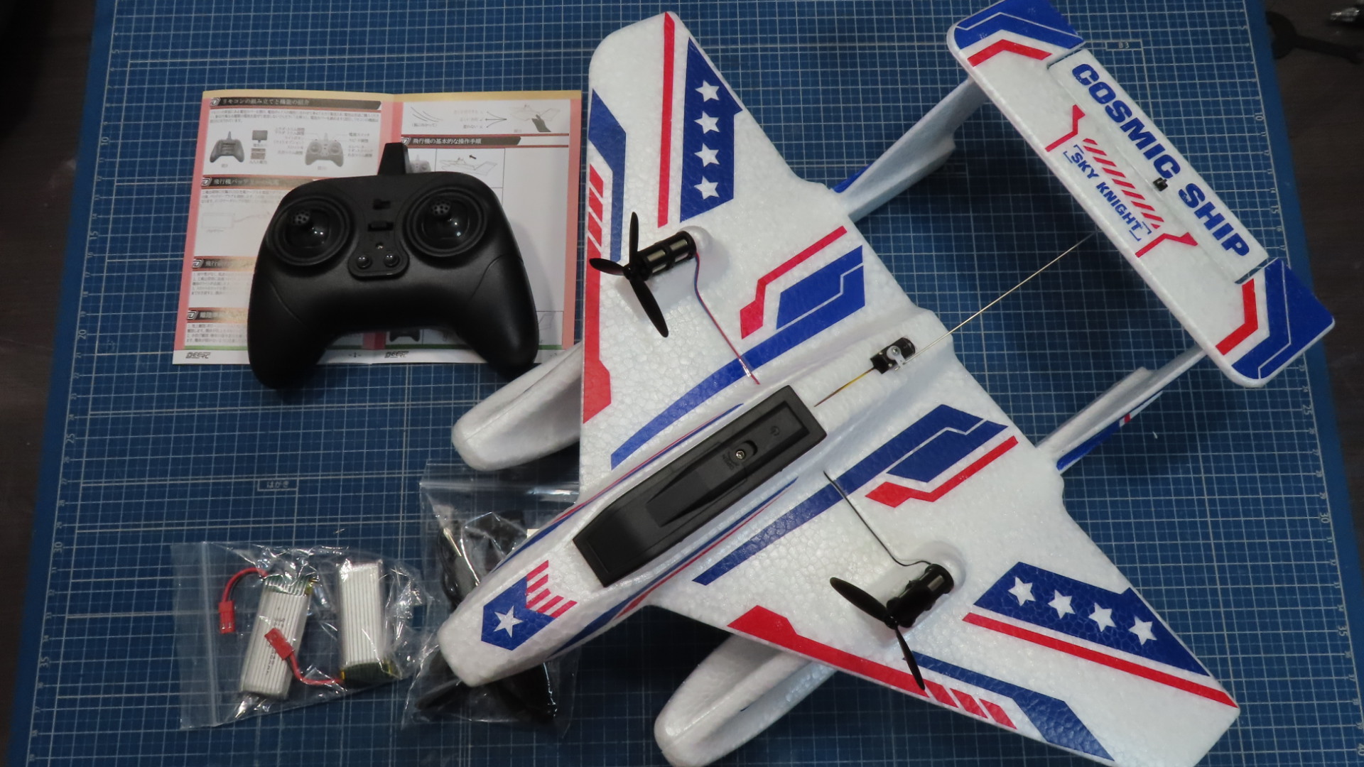 🚀 【申請不要！3chで簡単！】水陸空で遊べるDEERC Z66は最高の「初