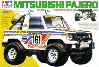 タミヤ 三菱 パジェロ pajero Tamiya | 紀沙のRCHobbyガジェ通信