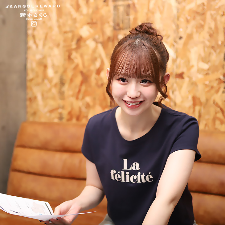 完全受注生産】新木さくら×KANGOL REWARD コラボプルオーバーパーカー