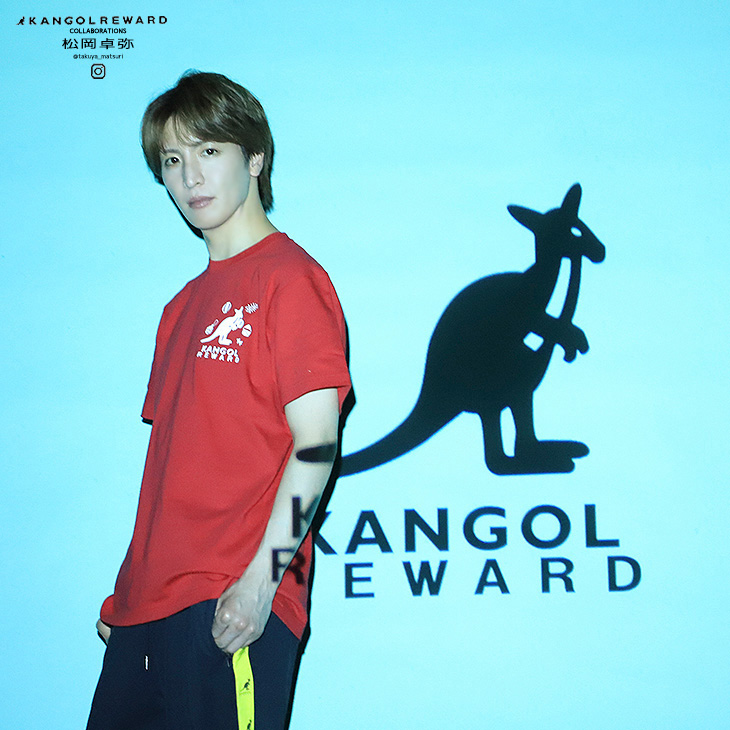 完全受注生産】松岡卓弥×KANGOL REWARD コラボ企画！半袖Tシャツ