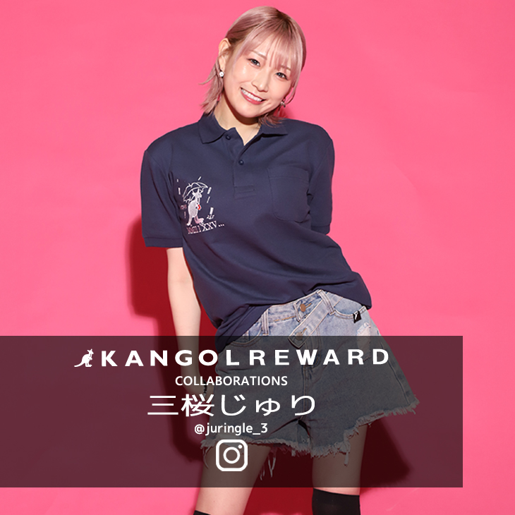 完全受注生産】三桜じゅり×KANGOL REWARDコラボ企画第2弾！ ポロシャツ