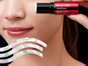 花王株式会社 | ビオレUV | アスリズム