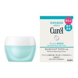 Curel（キュレル）商品一覧 | 花王公式通販 【My Kao Mall】