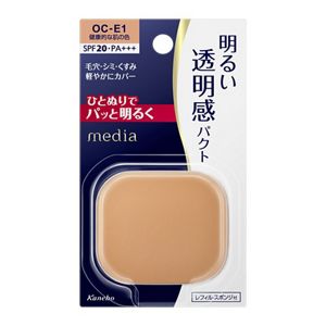 メディア ブライトアップパクト OC－E1 | 花王公式通販 【My Kao