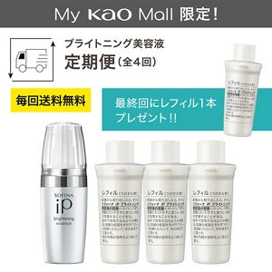 PAC_MTB001_01.jpg?hei=630&wid=1200