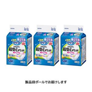 リリーフ ズレずにピタッと超安心紙パンツ用パッド 2回分 108枚