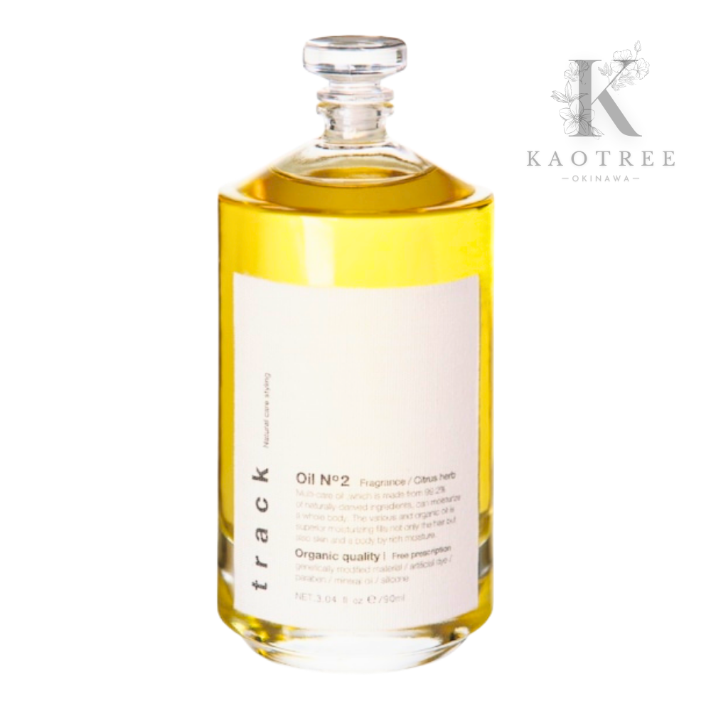 トラックオイル バーム N°1 N°2 まとめ売り トラックオイル バーム N°1