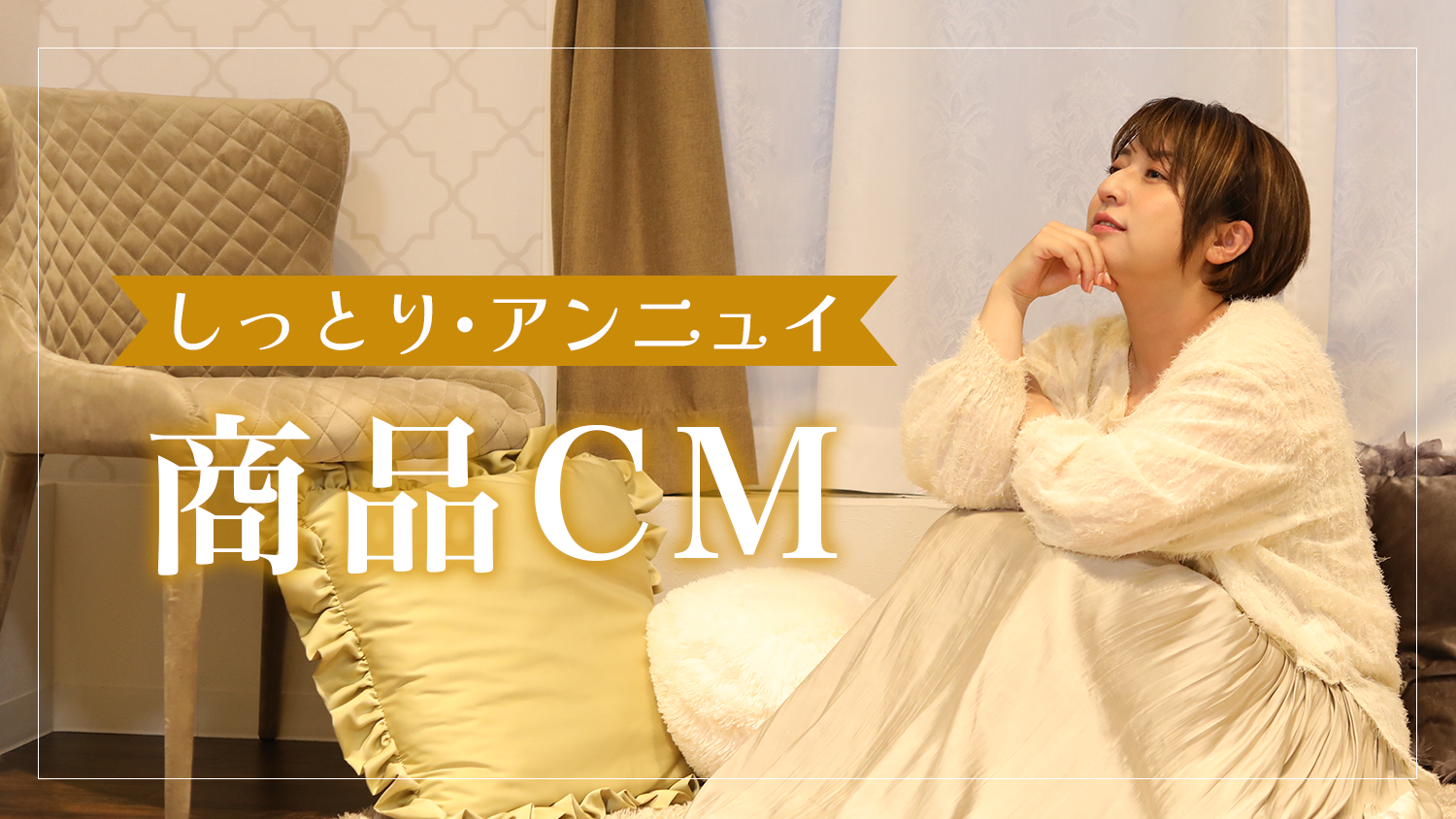 serial experiments lain』岩倉玲音 – 清水香里（しみずかおり