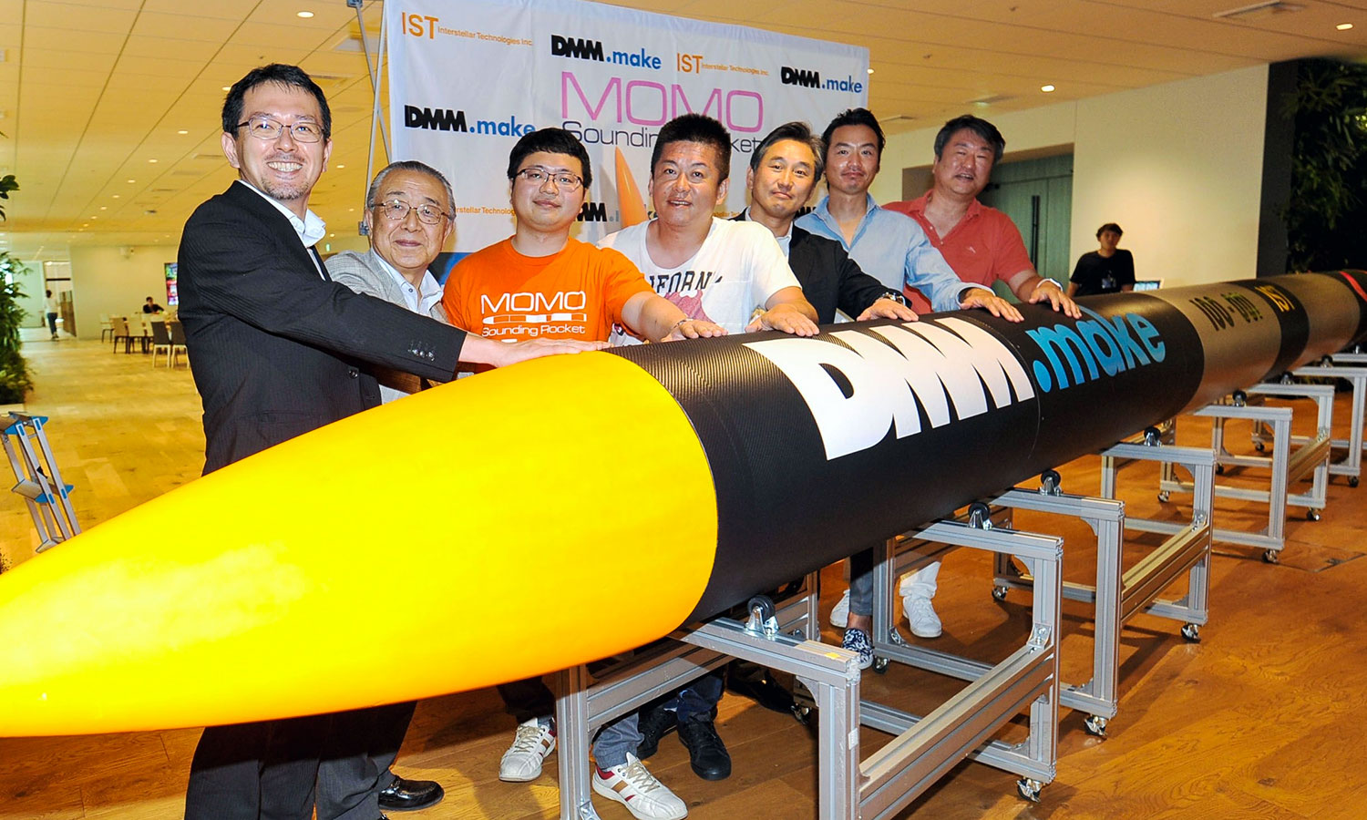 インターステラテクノロジズ | 大樹航空宇宙基地構想 HOKKAIDO