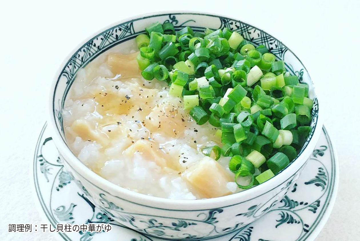 バイディーム＞薬膳マルチポット 1.5L ゼンフード 白の薬膳 しっとり粥